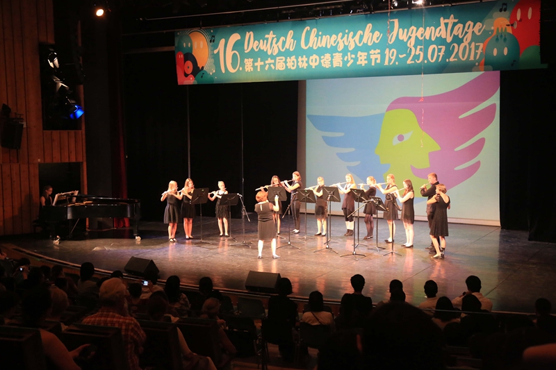 Festkonzert der 16. Deutsch-Chinesischen Jugendtage 2017 in Berlin
