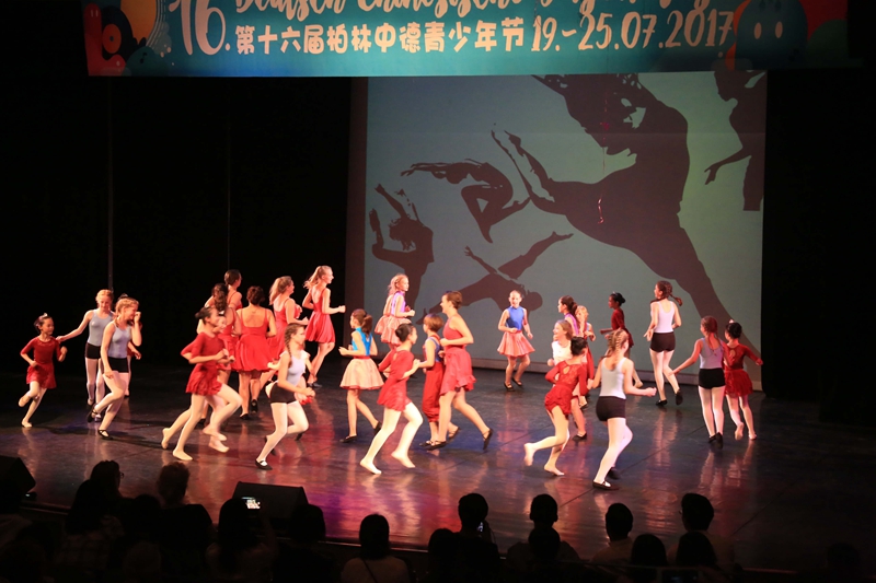 Festkonzert der 16. Deutsch-Chinesischen Jugendtage 2017 in Berlin