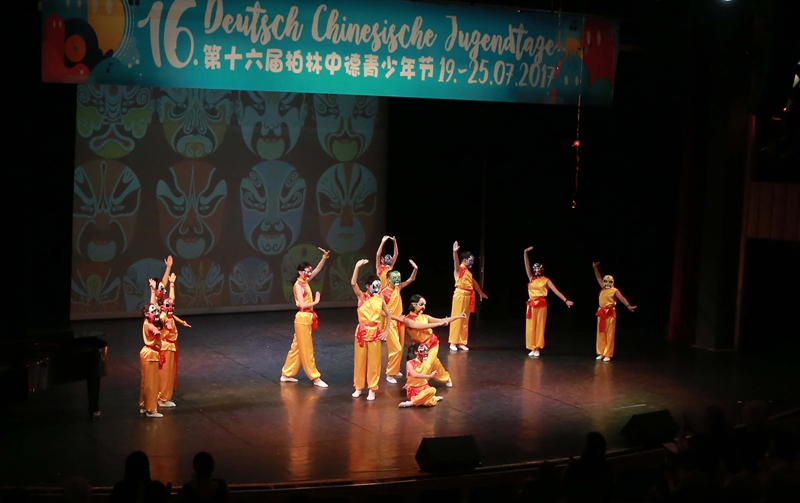 Festkonzert der 16. Deutsch-Chinesischen Jugendtage 2017 in Berlin
