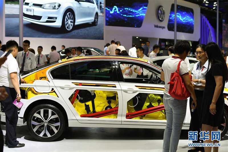 Automesse Harbin 2017 er?ffnet 