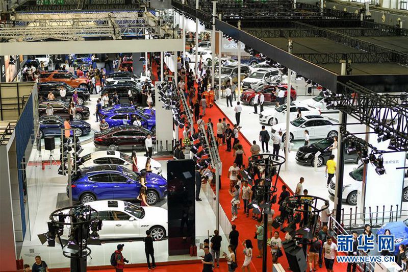 Automesse Harbin 2017 er?ffnet 