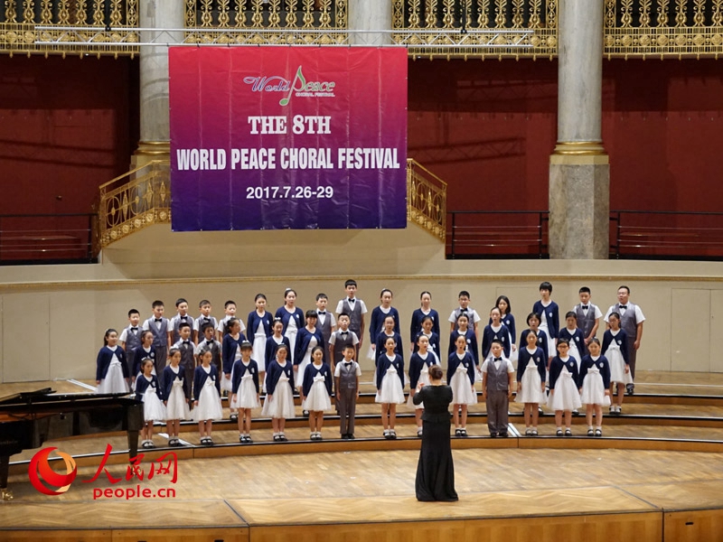 Beijing Angel Choir pr?sentiert sich in Wien