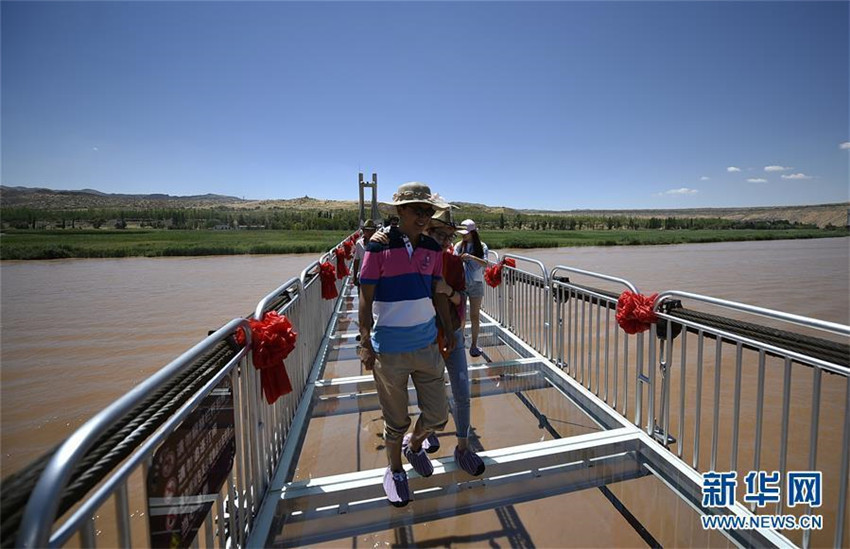 Glas-Brücke über den Gelben Fluss