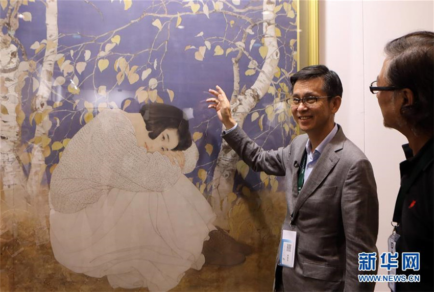 Ink Global 2017 in Hongkong er?ffnet