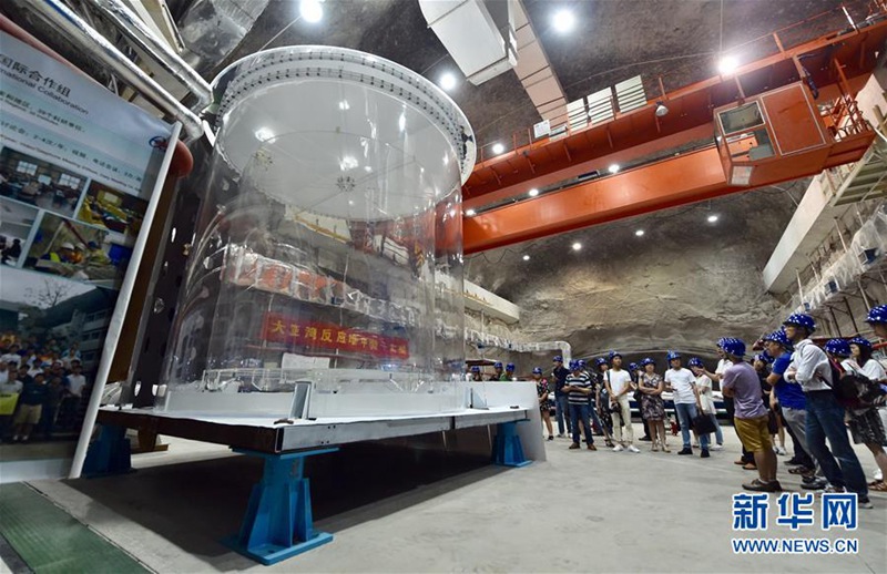 Besuch des Neutrino-Labors im Kernkraftwerk Daya Bay