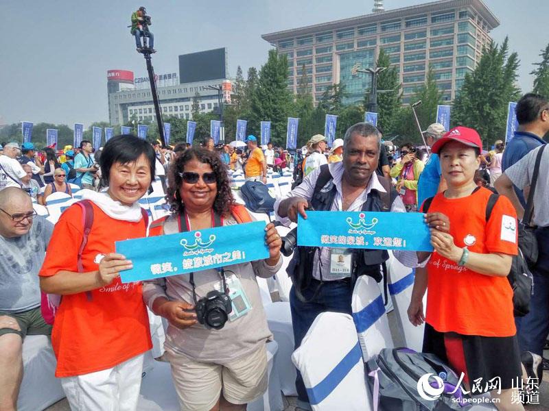 5. FIAP Photo Meeting in Jinan er?ffnet