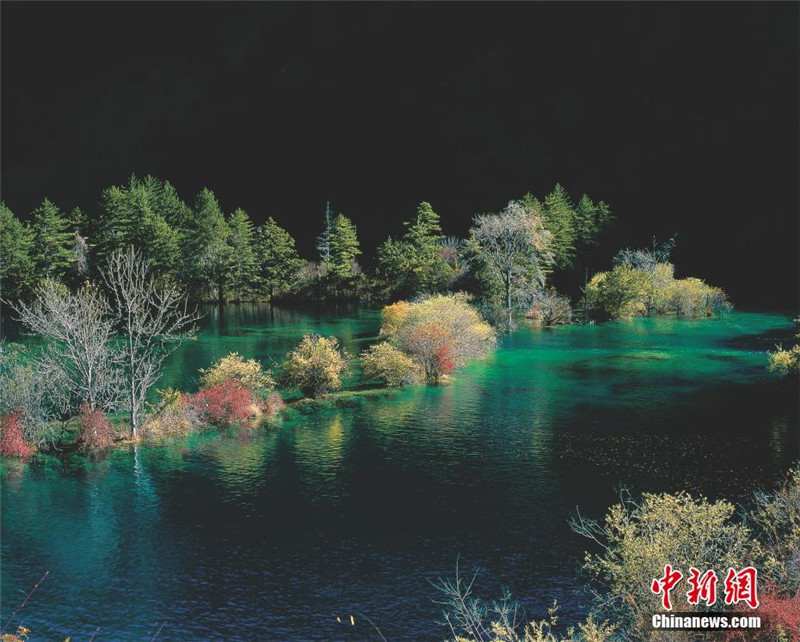 Jiuzhaigou nach Erdbeben nicht mehr so sch?n wie früher