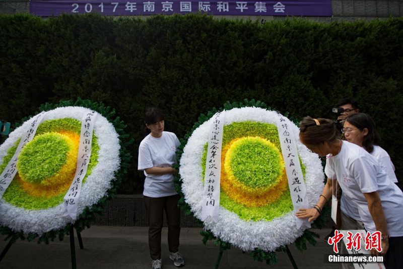 Internationale Friedensversammlung in Nanjing