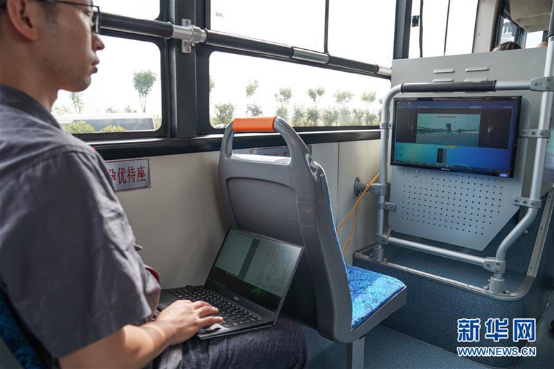 CRRC testet seinen ersten intelligenten 12-Meter Elektrobus