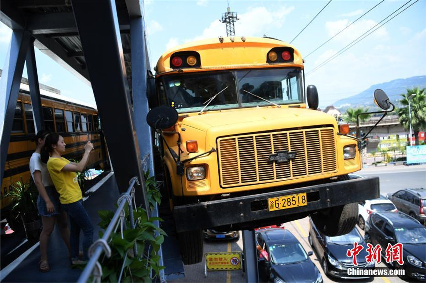 Chongqing: Wohnmobile in luftiger H?he