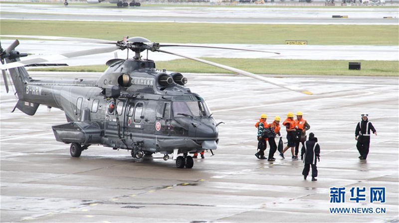Taifun Pakhar bringt Frachtschiff zum Sinken