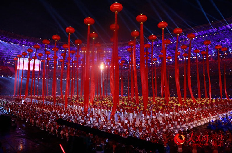 13. Chinesische Nationalspiele in Tianjin er?ffnet