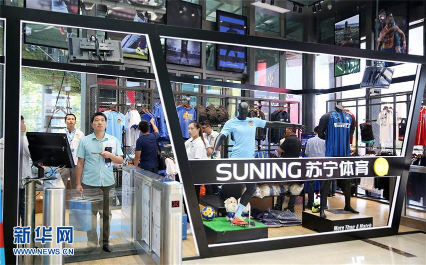 Suning er?ffnet ersten Selbstbedienungsladen in China