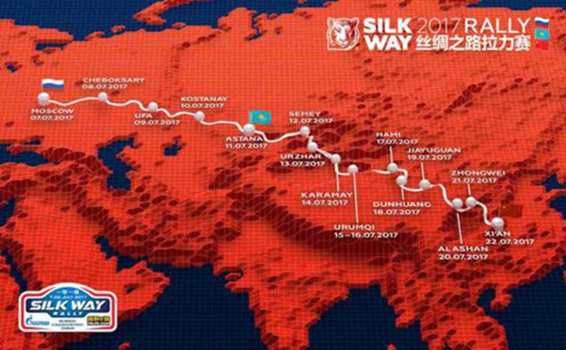 Autorally auf den Seidenstra?en geht in Xi′an zu Ende