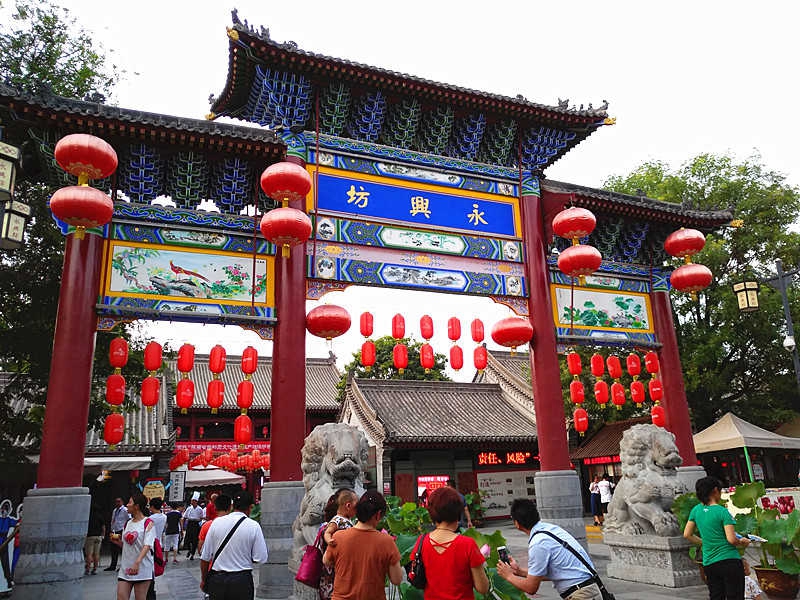 Nachtmarkt im Tang-Stil auf Yongxingfang er?ffnet