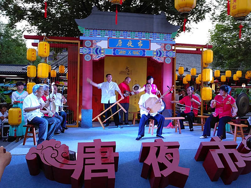 Nachtmarkt im Tang-Stil auf Yongxingfang er?ffnet