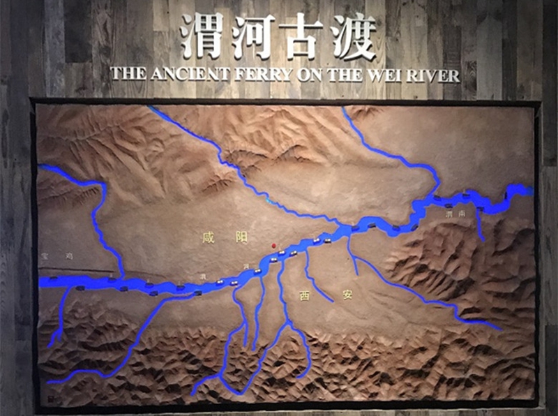 Museum von Ruinen der alten überfahrtsstelle in Xianyang kostenlos zug?nglich gemacht