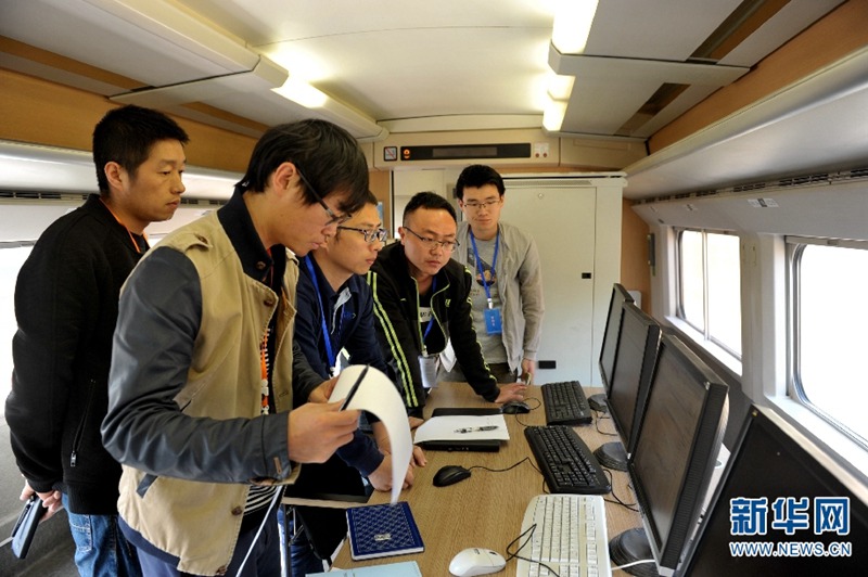 System-Debugging der Kunguangda-Eisenbahn