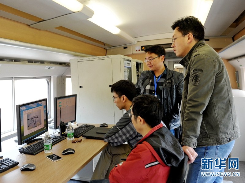 System-Debugging der Kunguangda-Eisenbahn