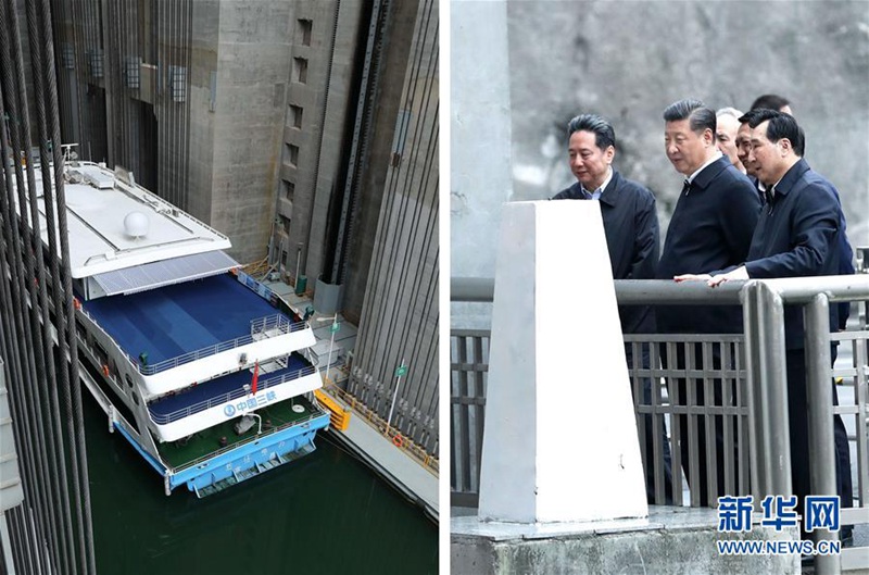Xi Jinping besichtigte den Drei-Schluchten-Staudamm