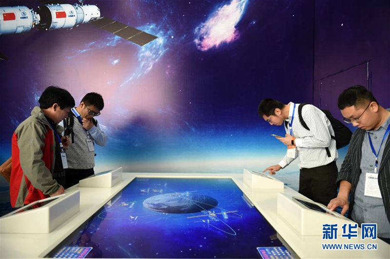 Tag der Er?ffnungsfeierlichkeiten der chinesischen Luft-und Raumfahrt in Harbin