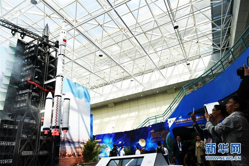 Tag der Er?ffnungsfeierlichkeiten der chinesischen Luft-und Raumfahrt in Harbin