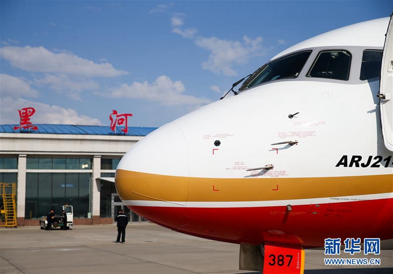 Chinas Regionaljet ARJ21 fliegt neue Strecken in extremer K?lte