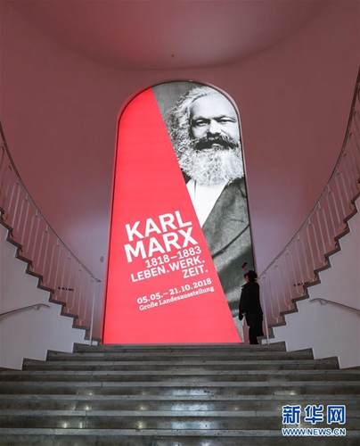  ?Ausstellungen zum 200. Geburtstag Karl Marx