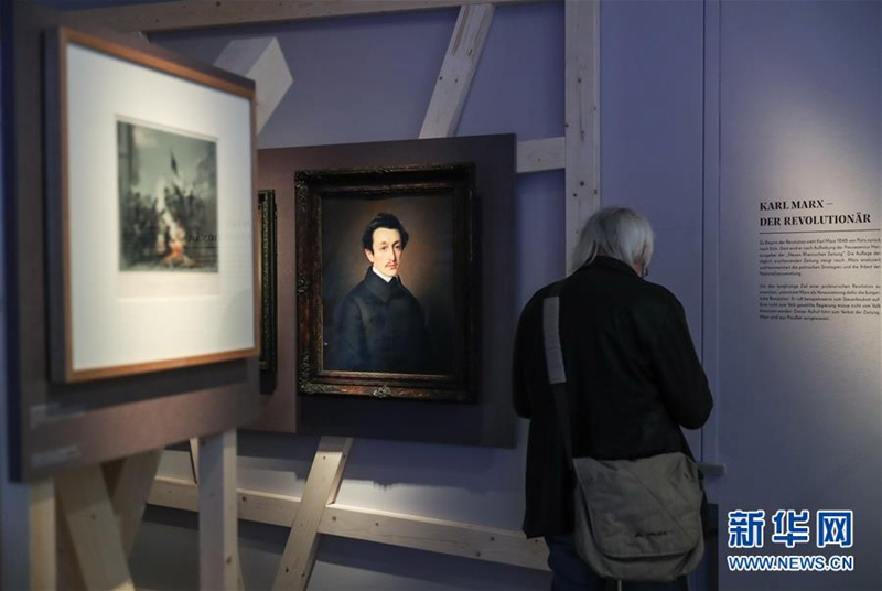  ?Ausstellungen zum 200. Geburtstag Karl Marx