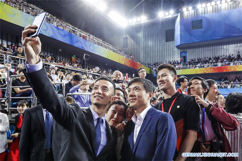 Eine Zeremonie zur Markierung des 120. Geburtstags der Peking-Universit?t in Beijing abgehalten