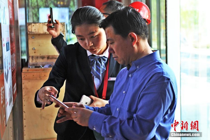 Bezahlen per Gesichtserkennung in Xiong'an 