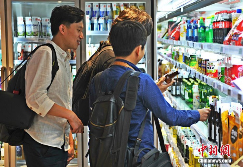 Bezahlen per Gesichtserkennung in Xiong'an 