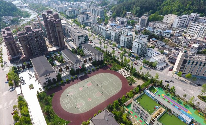 Neues Leben entsteht: Zehn Jahre nach dem Wenchuan-Erdbeben