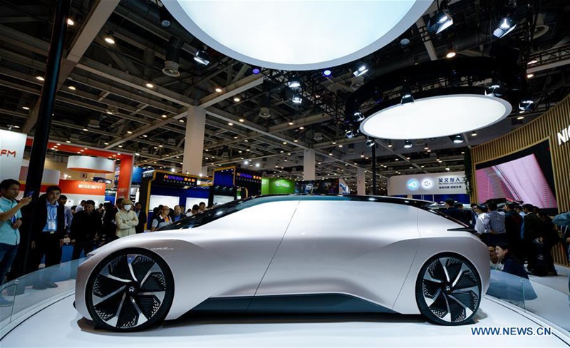 Global AI Product Application Expo 2018 in Jiangsu, China er?ffnet