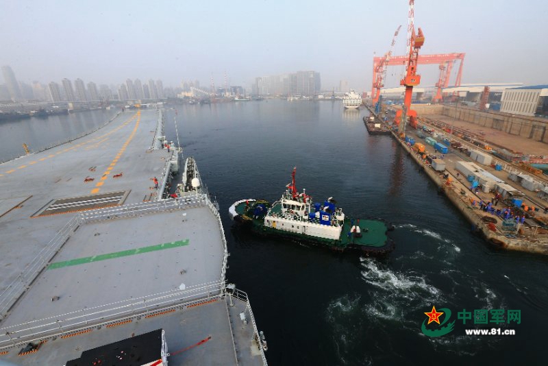 Chinas zweiter Flugzeugtr?ger führt Probefahrt durch