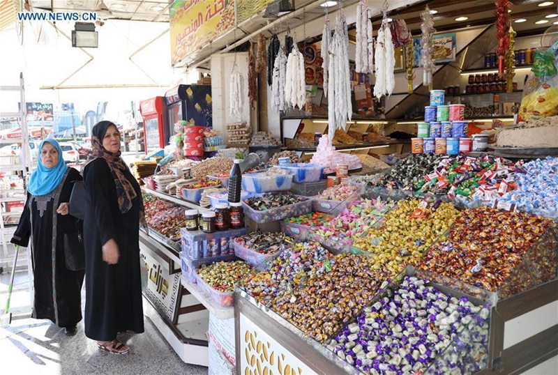 Muslime feiern weltweit Ramadan