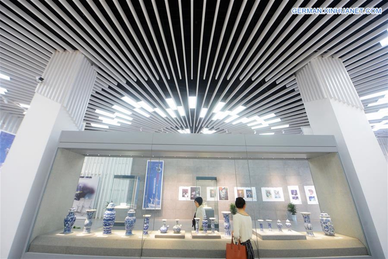 Internationaler Museumstag im ganzen China gefeiert