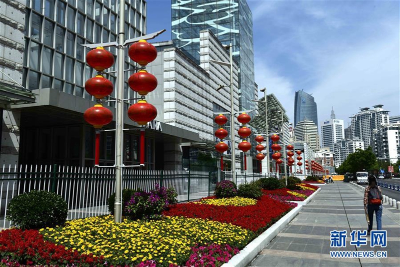 SCO-Gipfel 2018: Qingdao ist bereit