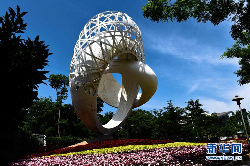 SCO-Gipfel 2018: Qingdao ist bereit