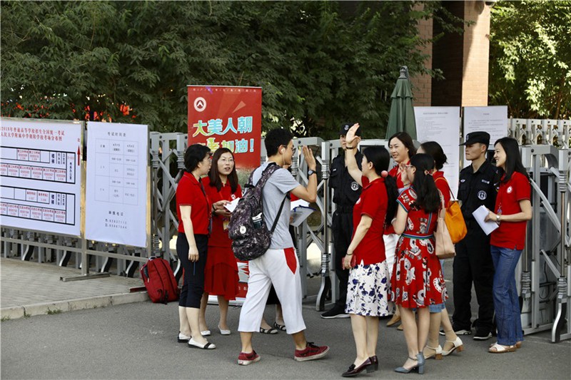 Unikandidaten legen Gaokao ab