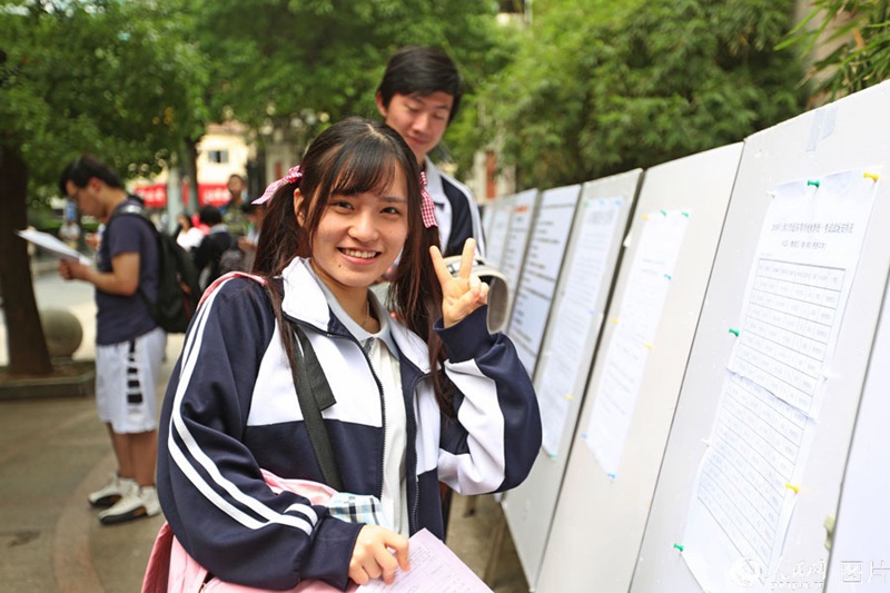 Unikandidaten legen Gaokao ab
