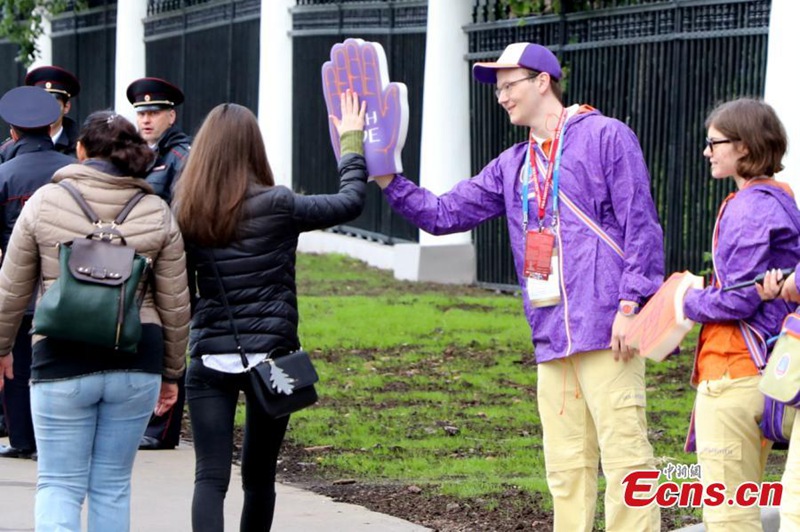 FIFA-Fanfest er?ffnet in Moskau