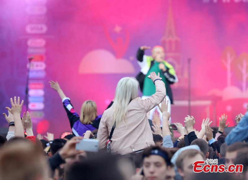 FIFA-Fanfest er?ffnet in Moskau