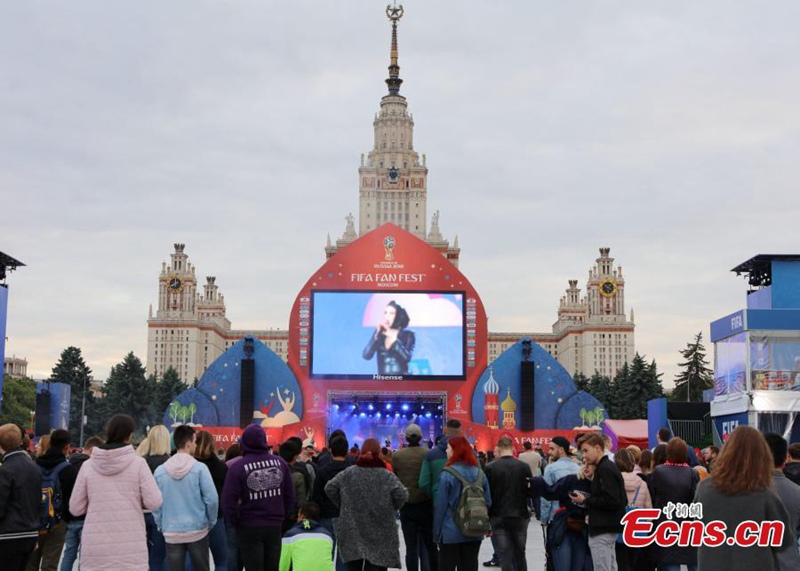FIFA-Fanfest er?ffnet in Moskau