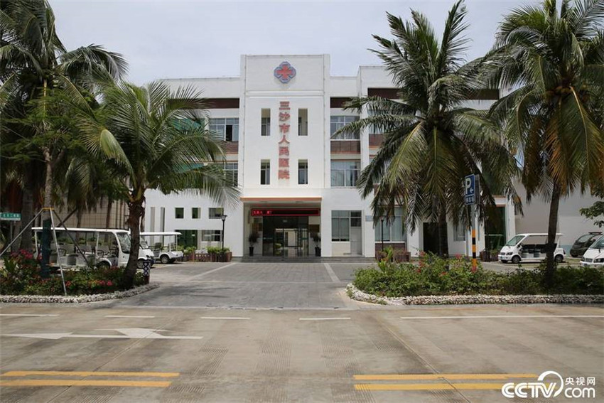 Sansha: Eine junge Stadt am südlichsten Punkt Chinas