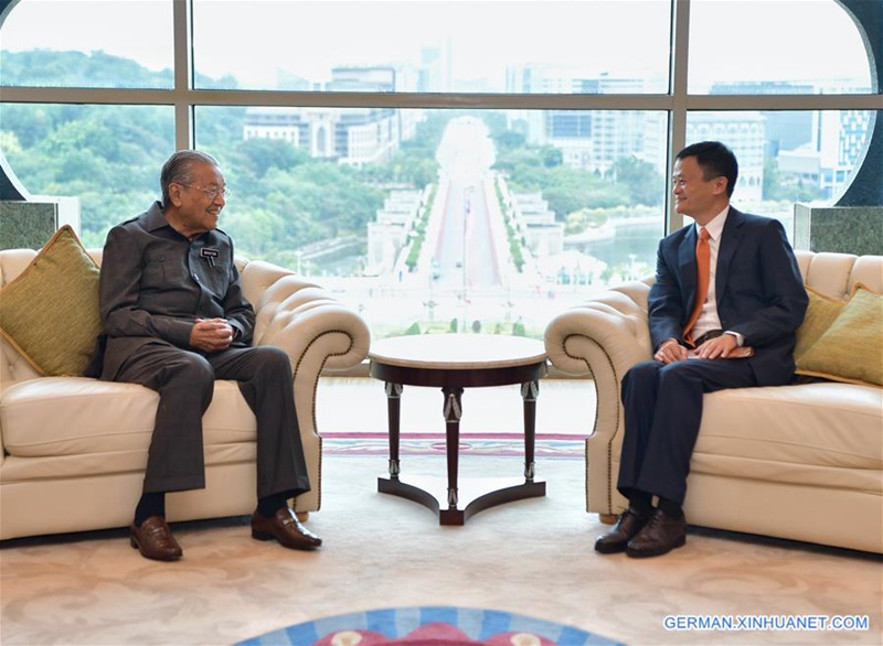 Alibaba erweitert seine Pr?senz in Malaysia mit einem neuen Landesbüro