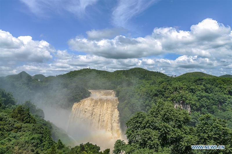 Pr?chtiger Huangguoshu-Wasserfall in Guizhou