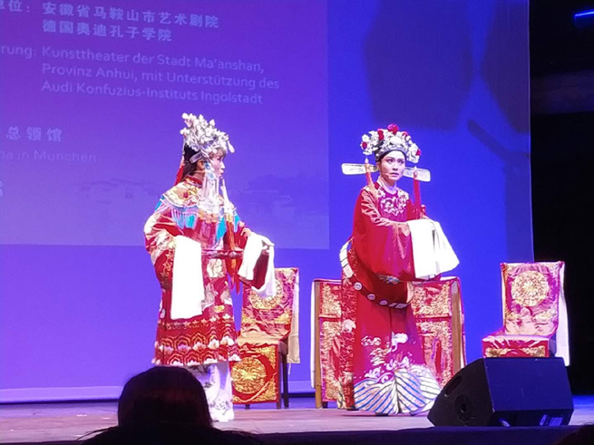 Ensemble aus Anhui in Ingolstadt