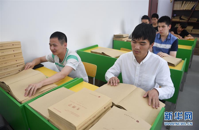 Blindenfu?ballspieler: ?Fu?ball gibt mir den Mut!“