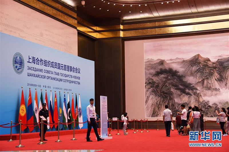 SOZ-Austragungsort ?ffnet für Besucher